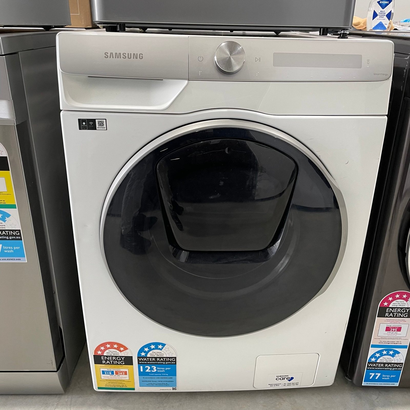 img_3698-2 SAMSUNG 12 kg WASHING MACHINE - Image 1