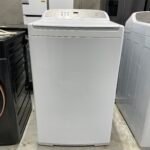 Fisher & Paykel WA8560G1 8.5kg Top Load Washing Machine - Image 3