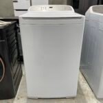 Fisher & Paykel WA8560G1 8.5kg Top Load Washing Machine